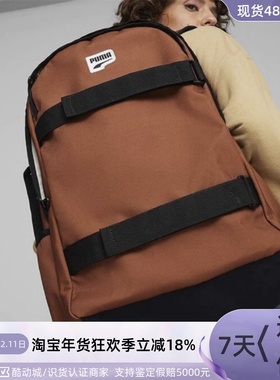 Puma/彪马男女织物双肩背包  090344-01-02 090285-01-02  090255