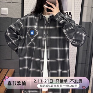 Adidas/阿迪达斯三叶草男子外套JC6835JC6836JC6841JC6842 IM2096