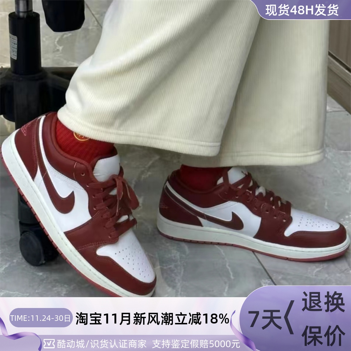 Nike耐克男女新年款舒适低帮板鞋