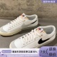 DZ2544 Nike 100 开拓者男子运动透气舒适板鞋 耐克 BLAZER