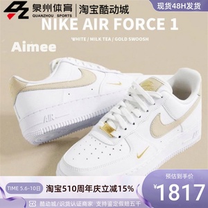 NIK耐克 AIR FORCE1 AF1空军权志龙黑白女低帮板鞋 315115 CZ0270