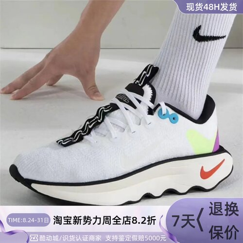 Nike耐克男子休闲缓震低帮跑步鞋