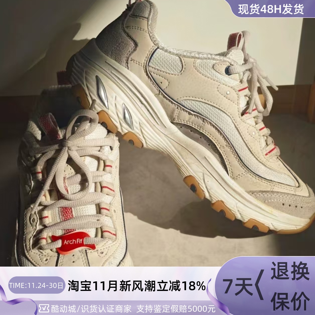 Skechers女子轻便透气运动休闲鞋