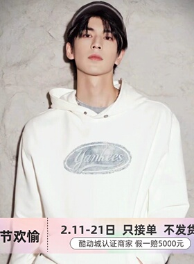 MLB男女同款防风保暖运动连帽卫衣3AHDM0154-3AHDB0151-3AHDV0454