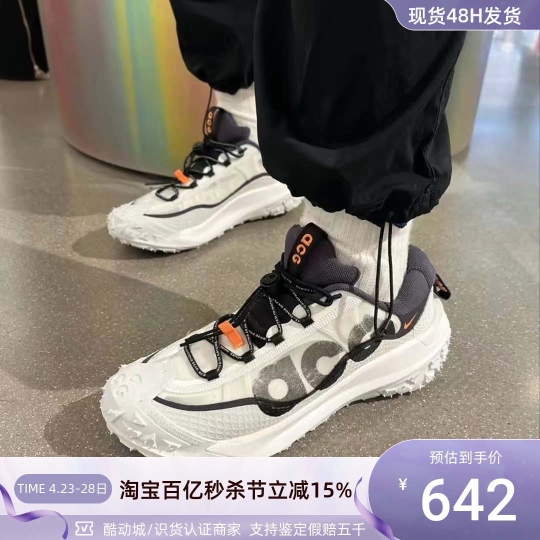 Nike耐克男子休闲轻便低帮跑步鞋