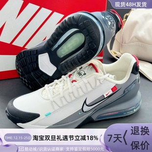 FZ5048 200 100DZ3544 002 201 001 Nike男子轻便舒适运动休闲鞋