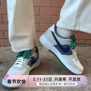 Nike/耐克男子复古板鞋 FD2592-002-001FB8878-200DV7186-700-200