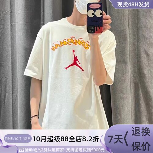 Nike/耐克男子字母印花宽松短袖