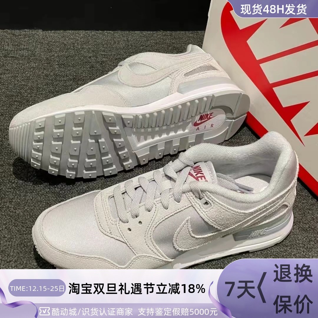 Nike耐克男子运动防滑低帮跑步鞋
