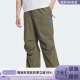 运动裤 adidas三叶草男子百搭梭织工装 裤 JC6839JC6840JC6838JC6837