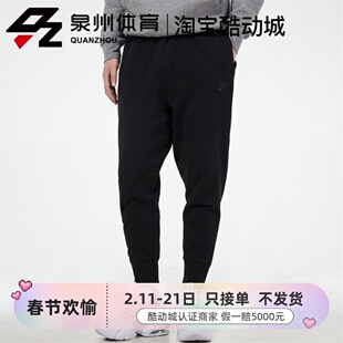 Nike/耐克男子AS M NSW SB PANT CLASSIC针织长裤 DA0020-010-050