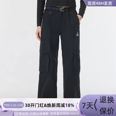 Nike耐克女子休闲宽松工装长裤