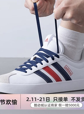 Adidas/阿迪达斯男女休闲鞋 IF4465 IF4466 IH4789 IF6505 JI2434
