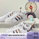 FZ1831 Adidas 阿迪达斯三叶草男女板鞋 GV9698FW5185FW5184FY1588