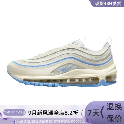 Nike耐克女子气垫回弹透气跑步鞋