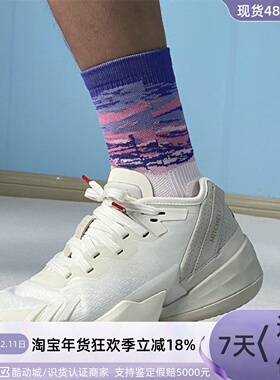 Adidas/阿迪达斯男子篮球鞋 JH8969 IG9088 HR1783 GX6886 IG6648