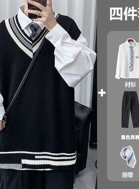 毛衣套装男dk春秋宽松潮流内搭衬衫jk女背心学院风班服针织打底衫