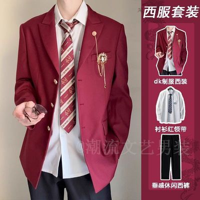 新款jk男女学生西装红色外套一套