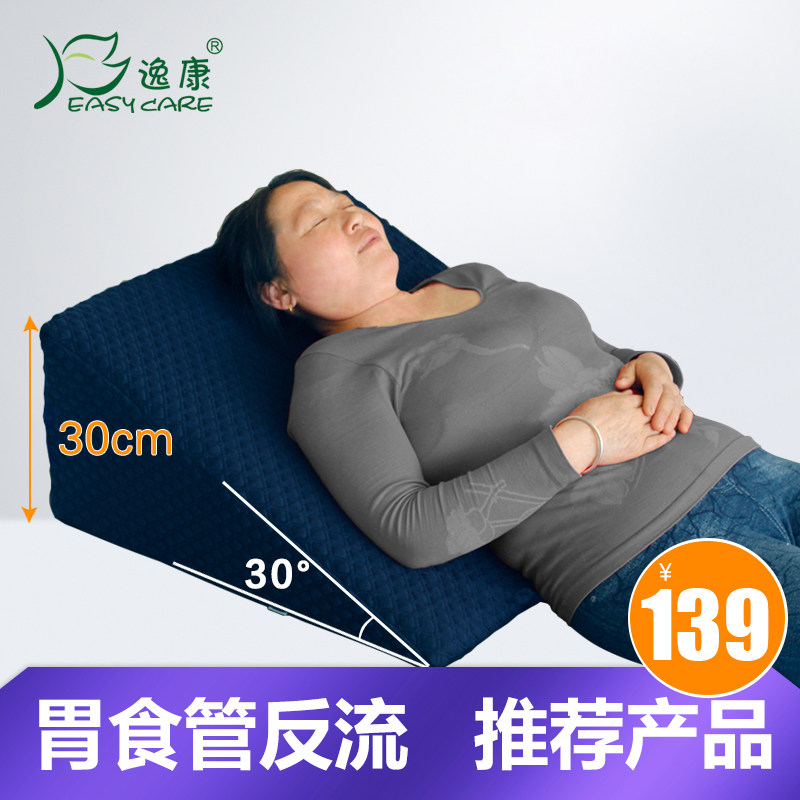 医用医院老人床上靠垫靠枕靠背枕床头三角垫大靠背垫孕妇腰靠斜躺|msdalam kategori rumah Fabrik, bantal/bantal - dari Buy2taobao.com untuk memberikan perkhidmatan ejen Taobao profesional membeli