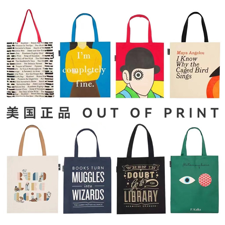 美國out of print帆布袋大容量單肩文藝百搭小衆手提包帆布包托特在類目 箱包皮具/熱銷女包/男包, 女士包袋新, 托特包中 - 來自Buy2taobao.com提供專業的淘寶代購服務