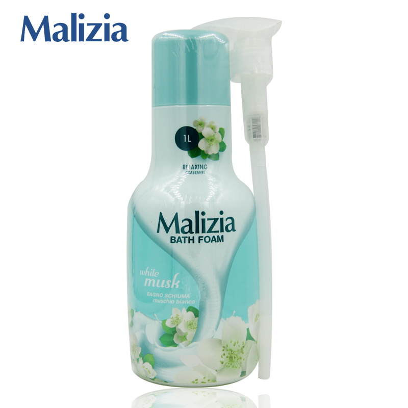 正品包邮 意大利玛莉吉亚沐浴露1000ml 莫诺伊莲花送压泵清仓特价
