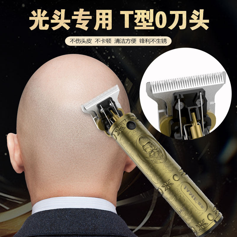 Kamei Oil head carving Electric clippers Fader Hair Hairdresser 0 Knife head Nick major beauty salon householdin the Personal Care/Health/Massage equipment , Hair Tool , Barber  category - from Buy2taobao.com to provide professional Taobao agent buy service