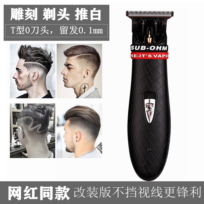 Kamei Nick carving Electric clippers major Oil head Hair Hairdresser 0 Knife head Fader beauty salon refitin the Personal Care/Health/Massage equipment , Hair Tool , Barber  category - from Buy2taobao.com to provide professional Taobao agent buy service