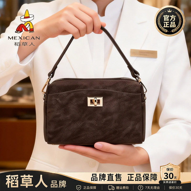 稻草人包包女包2026新款简约手提相机包时尚小方包单肩斜挎包正品