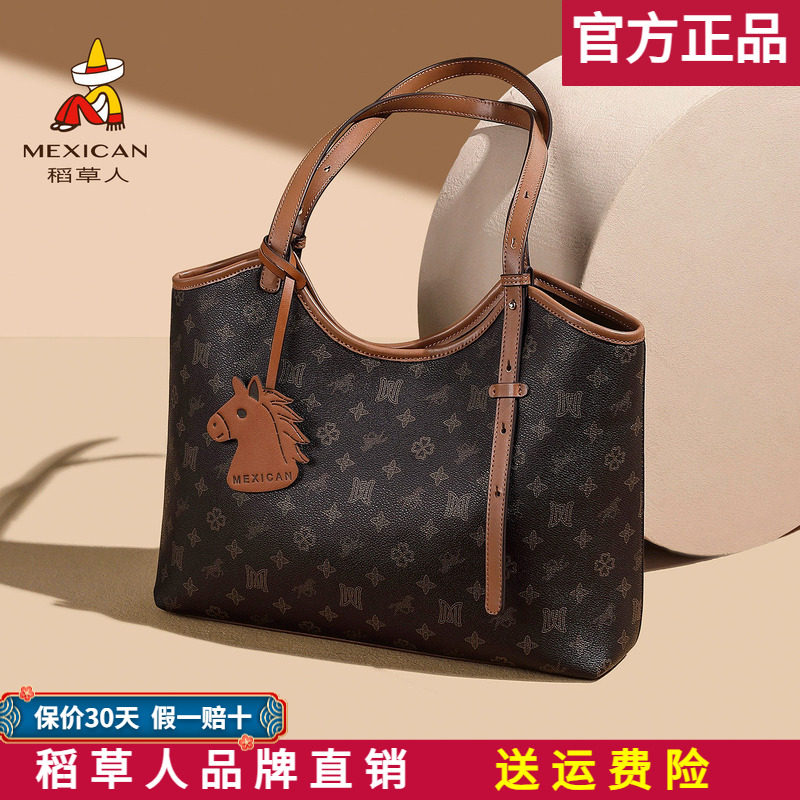 稻草人包包女包2026新款大容量印花托特包百搭通勤单肩手提包正品