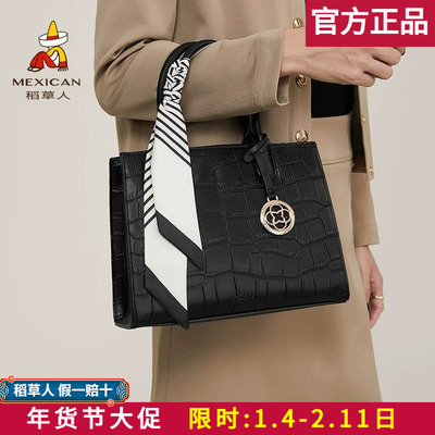 稻草人包包女包2026新款简约丝巾手提包斜挎包大气中年妈妈包正品