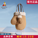 稻草人包包女包2025秋冬新款 羊羔毛毛绒手套包复古手提斜挎包 时尚