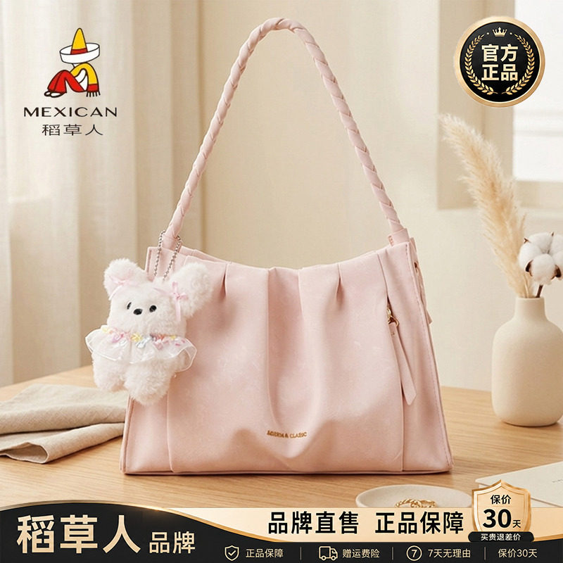 稻草人【官方正品】假一赔十图片