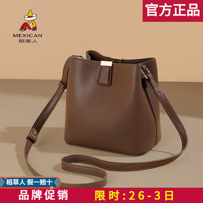 【官方正品】假一赔十稻草人