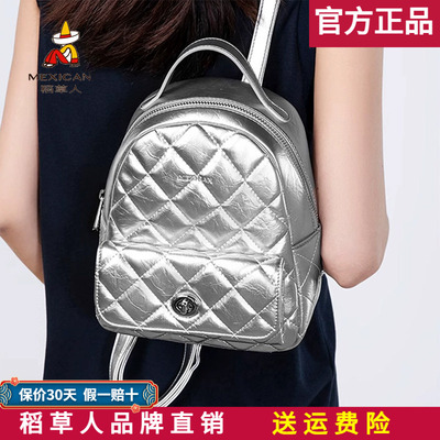 【官方正品】假一赔十稻草人