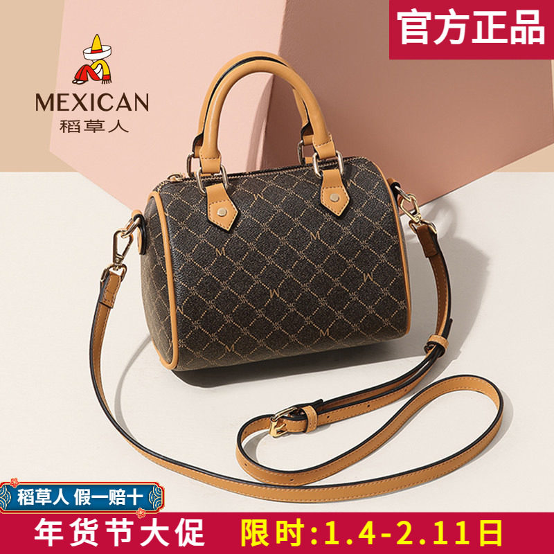 稻草人女包2026新款包包单肩斜挎包韩版时尚百搭女老花小包枕头包