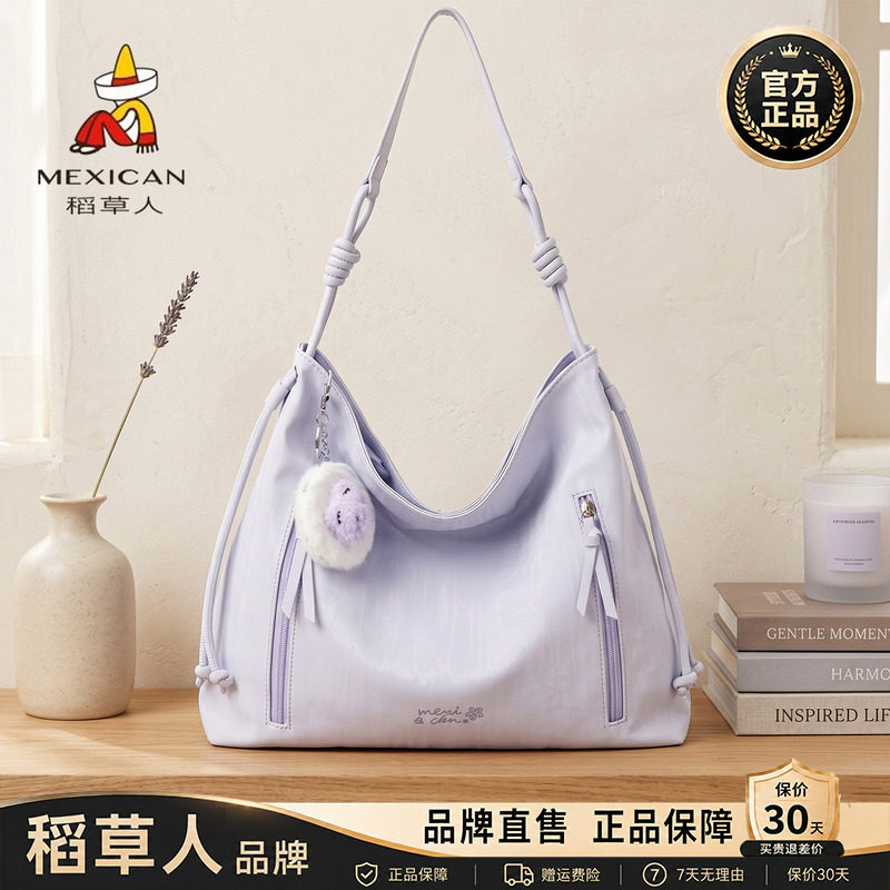 稻草人【官方正品】假一赔十图片