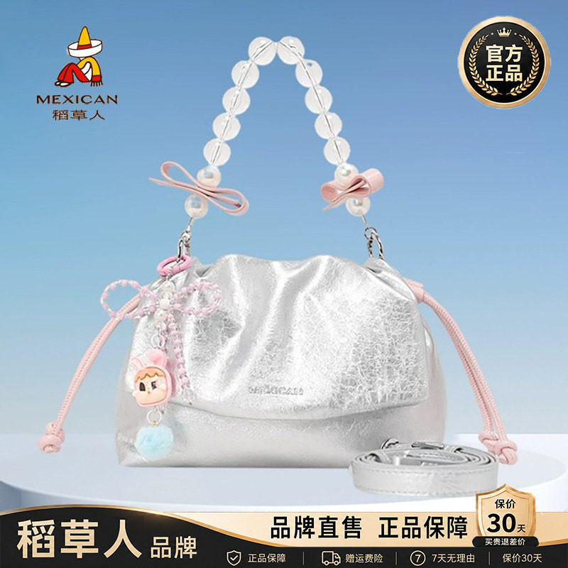 稻草人包包女包2026年夏季新款手提包银色单肩小包时尚斜挎包正品