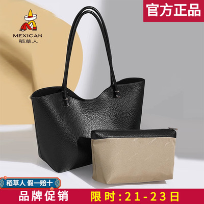 【官方正品】假一赔十稻草人