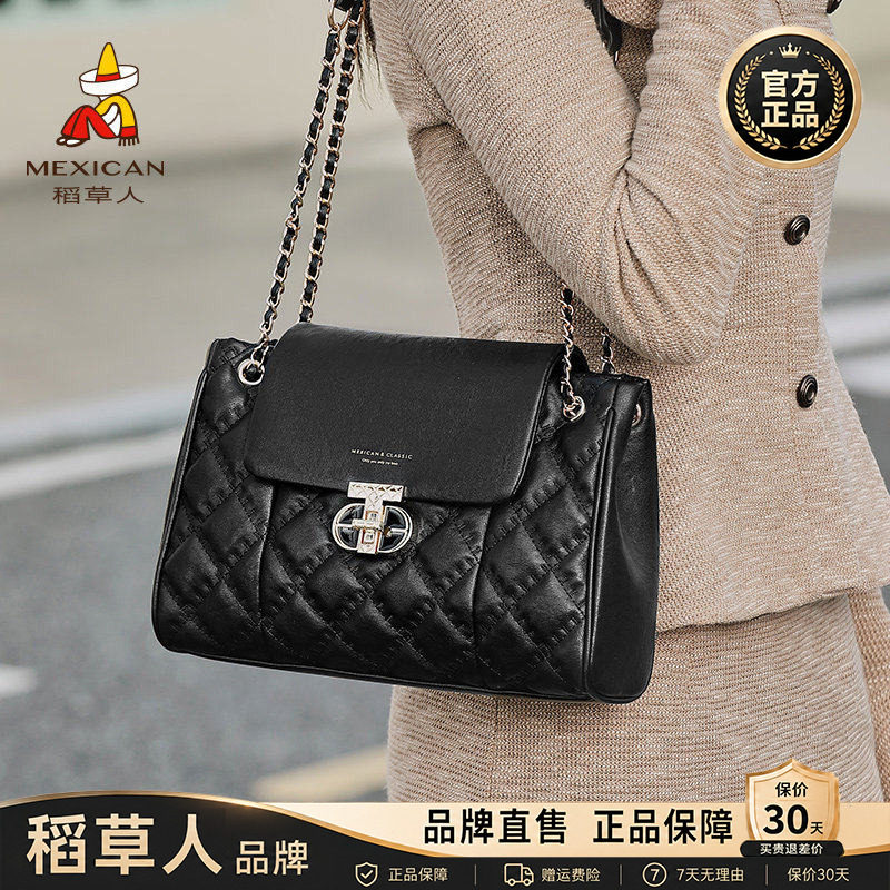 稻草人【官方正品】假一赔十