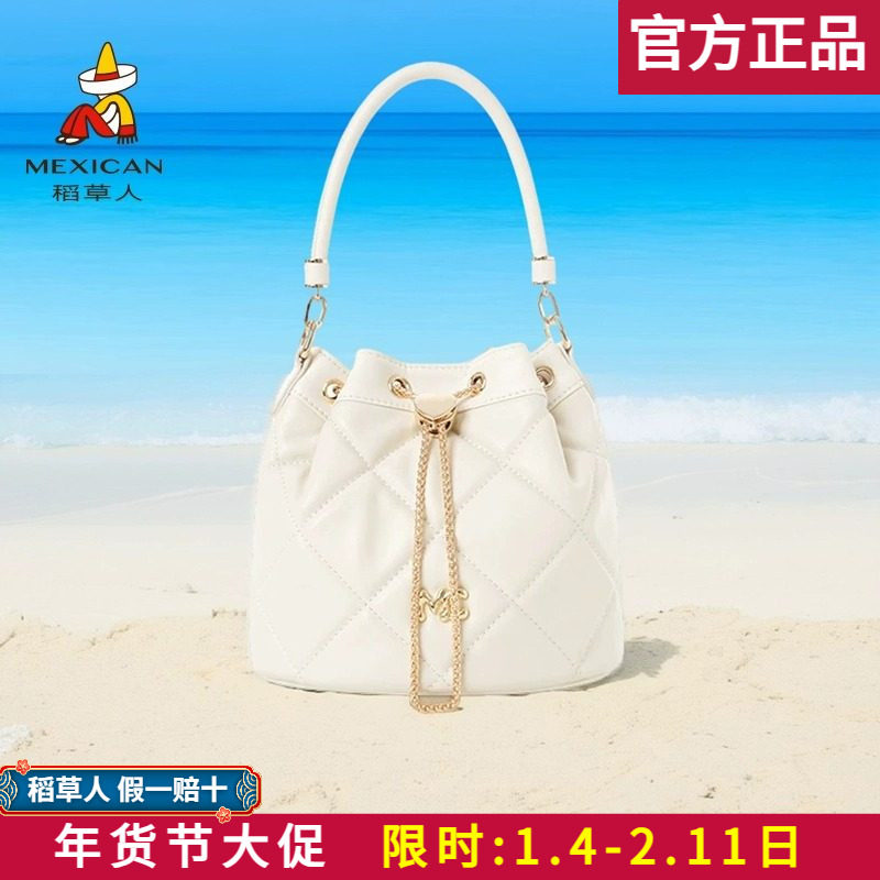 稻草人真皮女包2026新款水桶包菱格云朵包休闲牛皮单肩斜挎包正品