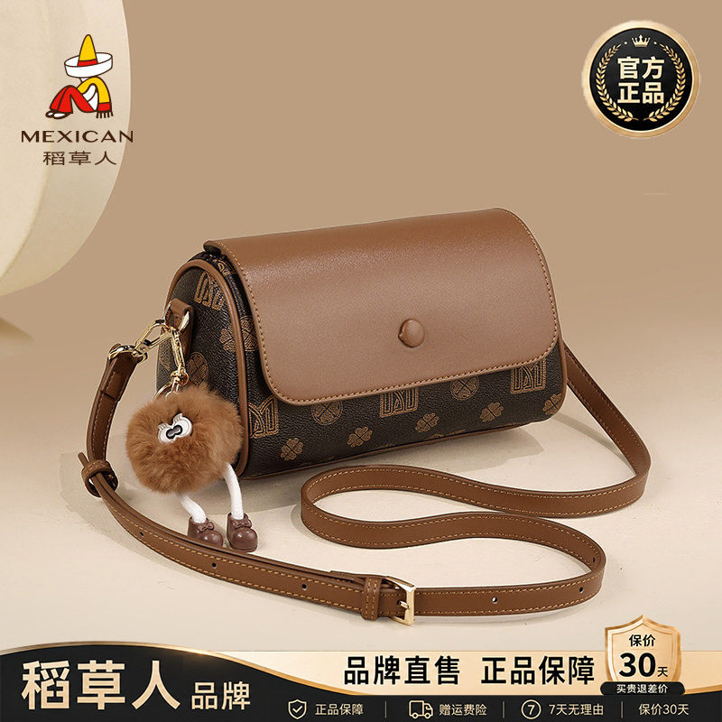 稻草人直售假一赔四正品保障图片