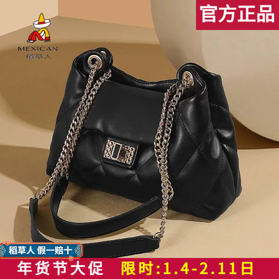 【官方正品】假一赔十稻草人