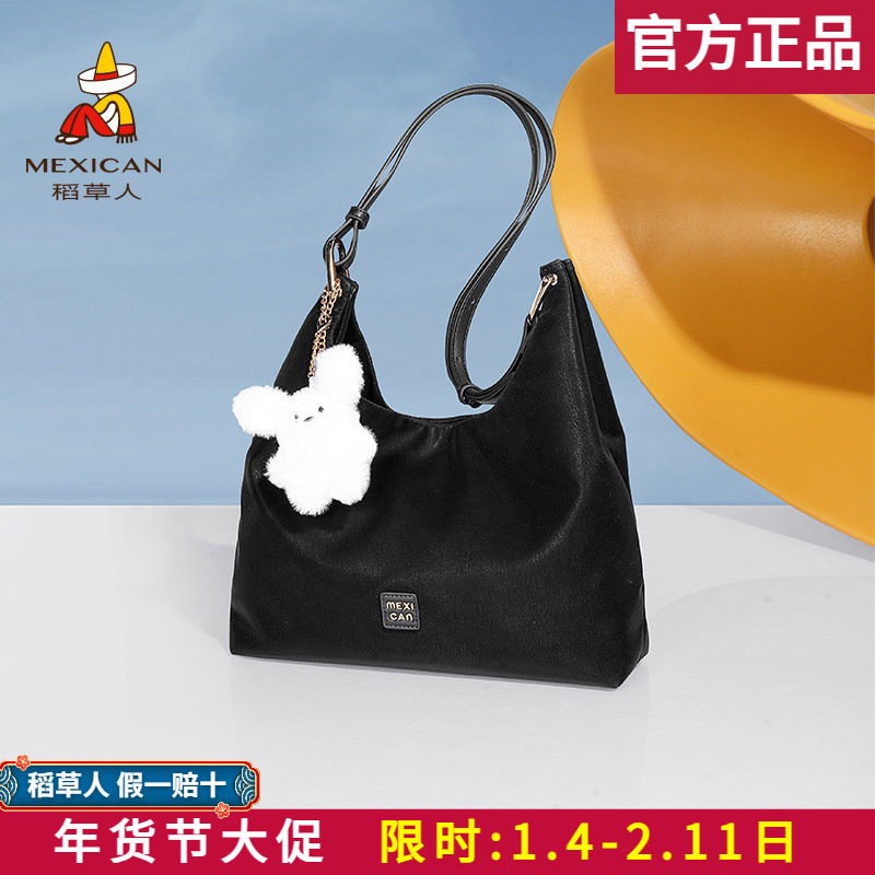 稻草人包包女2026冬季新款女包托特包大容量斜挎包上班通勤单肩包