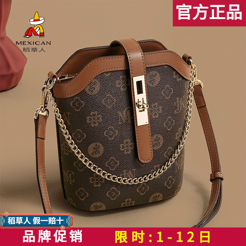 【官方正品】假一赔十稻草人