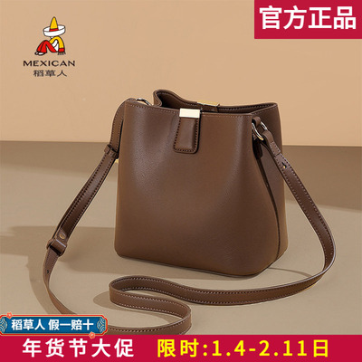 【官方正品】假一赔十稻草人