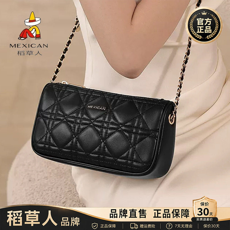 稻草人【官方正品】假一赔十