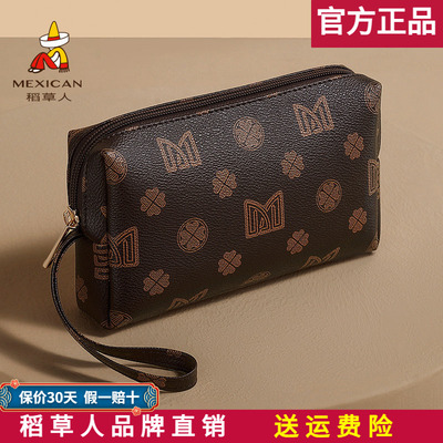 稻草人正品手拿包女士2026新款经典撞色零钱包手机包时尚便携小包