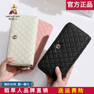 稻草人【官方正品】假一赔十