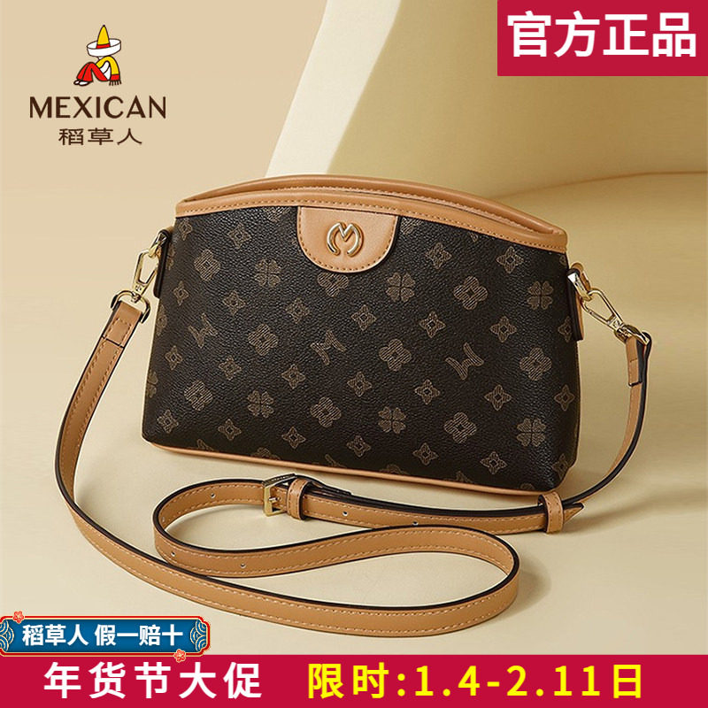 稻草人女包2026新款单肩包百搭包包女复古老花今年流行高级感斜挎