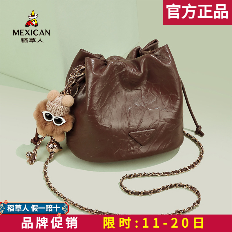 【官方正品】稻草人品牌直售